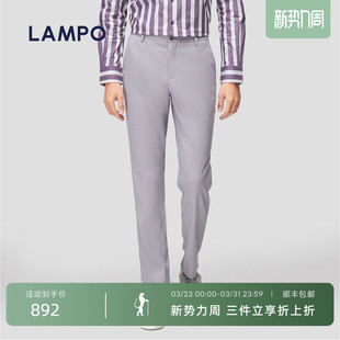 天丝 舒适轻薄透气商务宽松裤 LAMPO 休闲裤 子 蓝豹春夏男士
