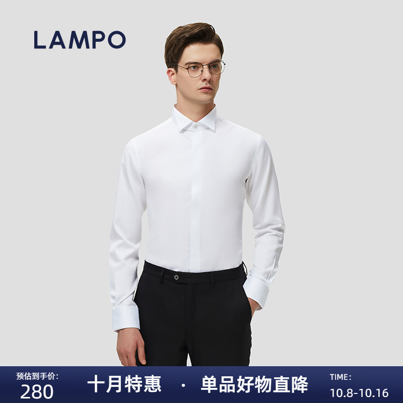 LAMPO礼服领婚庆长绒棉衬衫