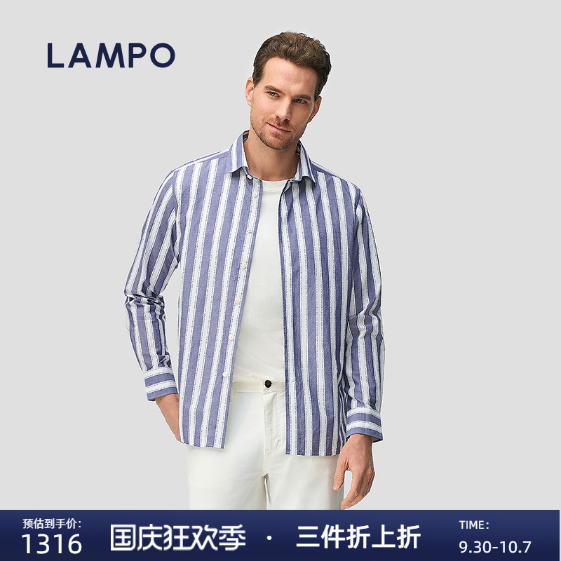 LAMPO/蓝豹进口亲肤休闲衬衫