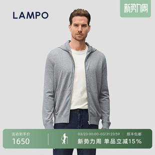 蓝豹针织开衫 LAMPO 商务休闲横机连帽夹克男 麻爽棉
