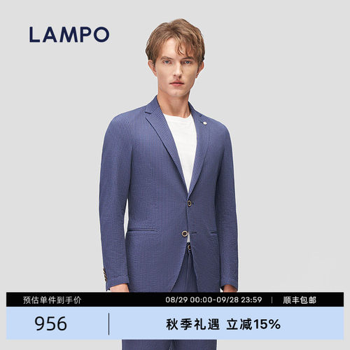 LAMPO夏季标准泡泡纱单西