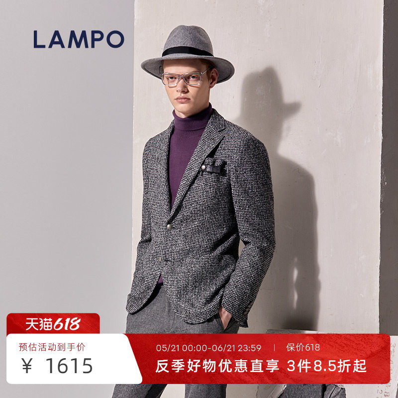 【羊驼毛】LAMPO/蓝豹男士单西服商务羊绒花呢西装外套