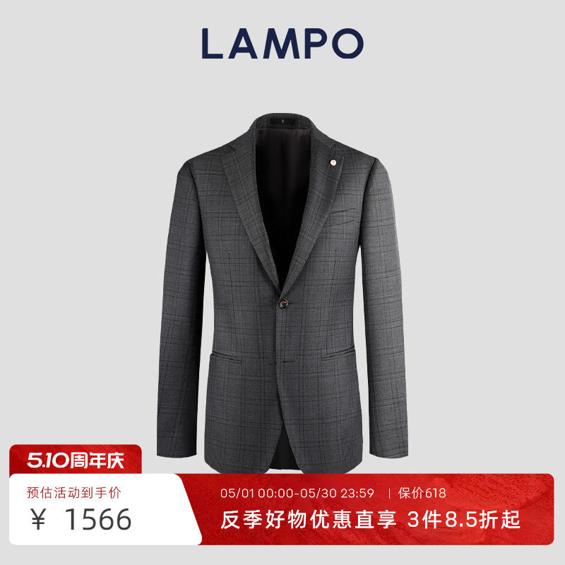 LAMPO/蓝豹男士西服上衣秋冬商务正装羊毛进口西装外套