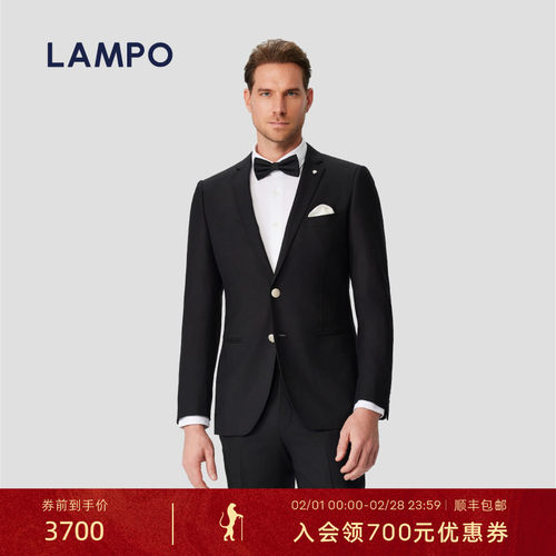 LAMPO/蓝豹黑色西服外套