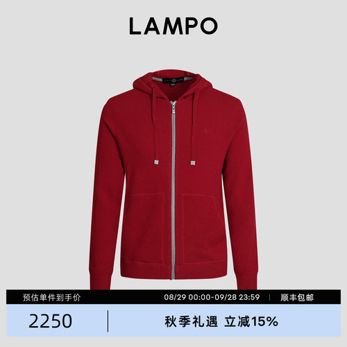 LAMPO/蓝豹本命年红色毛衫