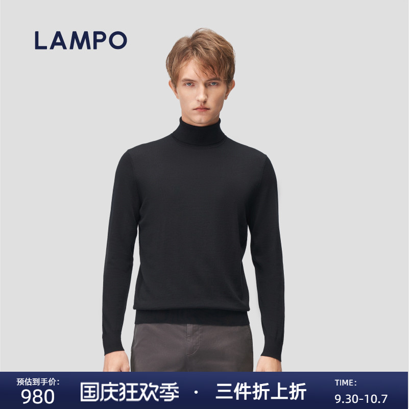 LAMPO/蓝豹可机洗羊毛衫纯羊毛