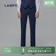 蓝豹套装 LAMPO 西裤 男进口羊毛商务正装 子西服裤 裤 易打理
