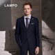 西服套装 上衣 蓝豹男士 羊毛自然弹商务正装 130S LAMPO