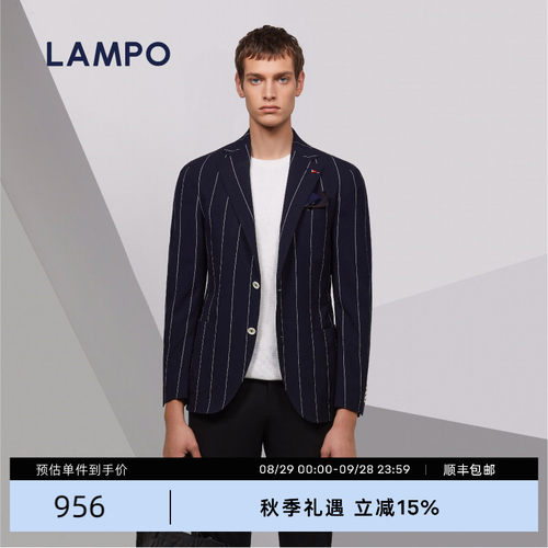 lampo西服商场同款微弹深蓝条纹