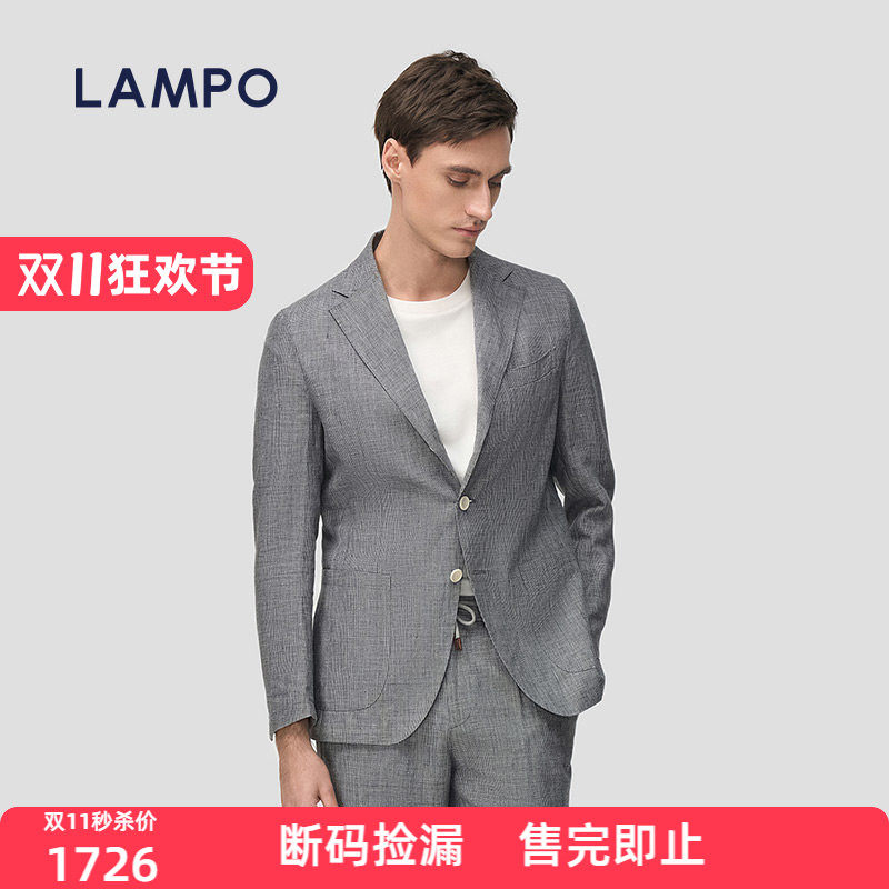 【断码捡漏】LAMPO/蓝豹男士西服上衣进口亚麻正装西装外套