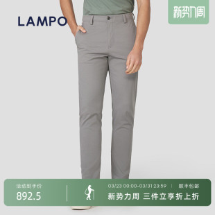 丝棉 丝绵混纺微弹百搭裤 LAMPO 中灰休闲裤 子 蓝豹春夏男士