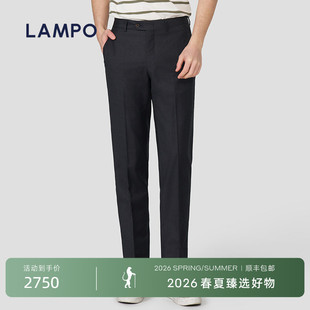 26春夏臻选 西裤 LAMPO 套装 进口毛麻商务百搭直筒长裤 蓝豹男士
