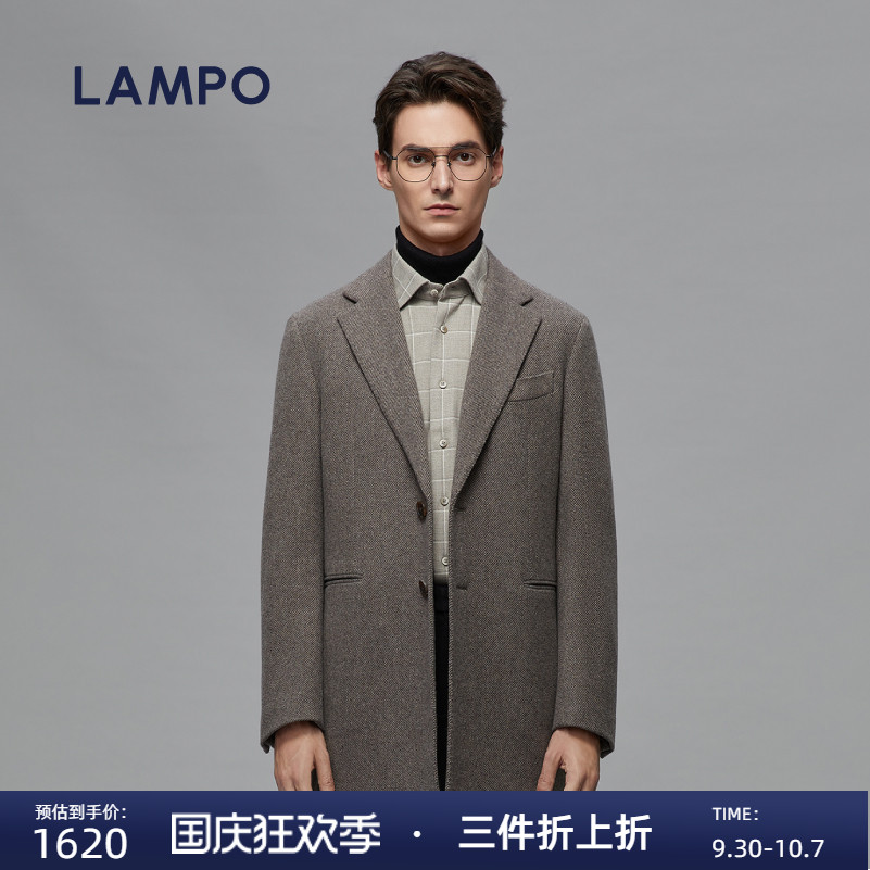 LAMPO/蓝豹羊绒混纺休闲大衣
