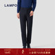 羽绒丝 LAMPO 蓝豹休闲裤 男舒适亲肤裤 子商务通勤百搭长裤