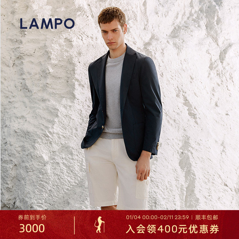 【进口科技材质】LAMPO/蓝豹男士单西服商务隐格纹西装外套,男装,休闲西服,淘宝优惠券,粉丝福利购,淘宝优惠卷