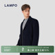 大衣双面呢时尚 蓝豹男士 LAMPO 商务休闲毛呢外套 羊毛羊绒