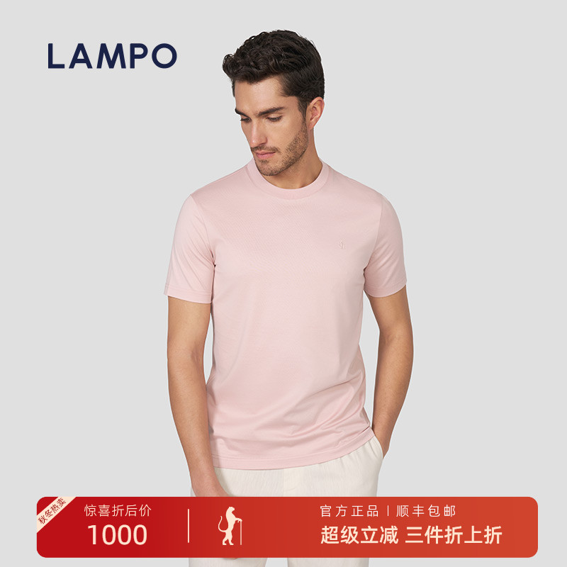 LAMPO/蓝豹匹马棉圆机基础T恤衫