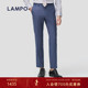 丝羊毛 羊毛丝西装 LAMPO 蓝豹男士 套西裤 裤 商务西服长裤