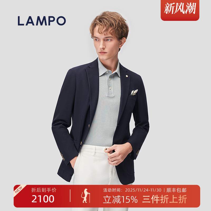 LAMPO/蓝豹灯芯绒单西