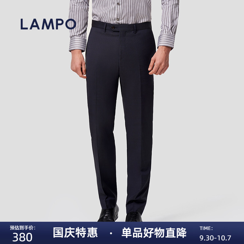 蓝豹羊毛西装裤休闲男士商务