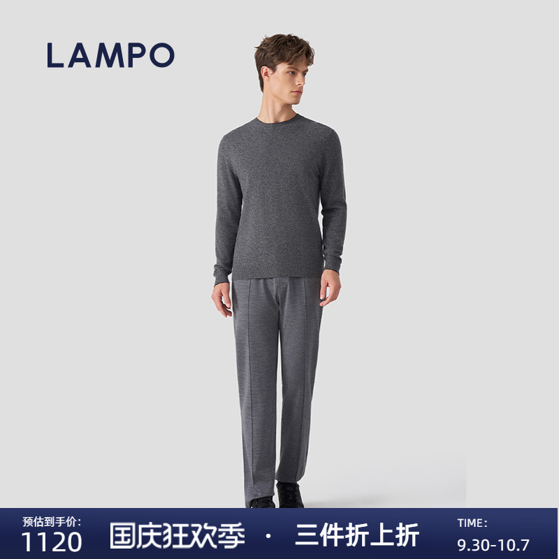 LAMPO/蓝豹松紧腰卫裤