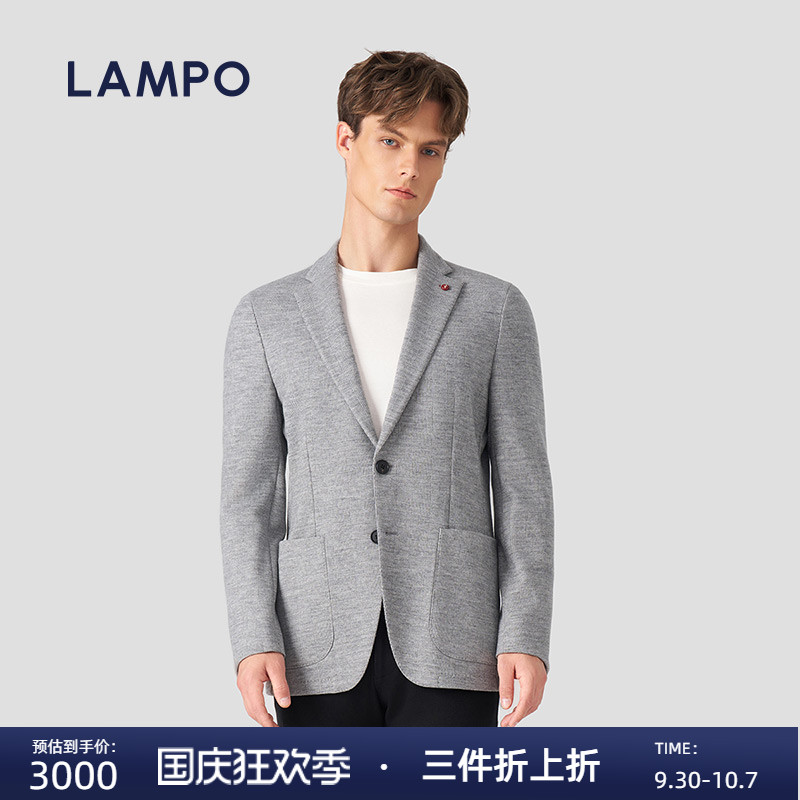 】LAMPO/蓝豹针织羊毛单西