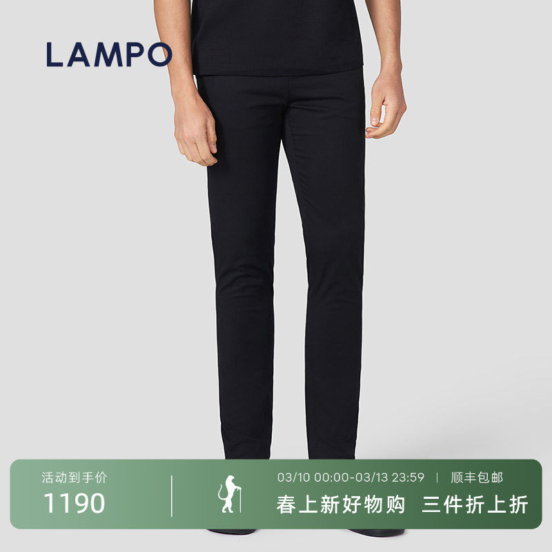 【丝棉弹】LAMPO/蓝豹男士黑色素面休闲裤丝绵混纺微弹百搭裤子