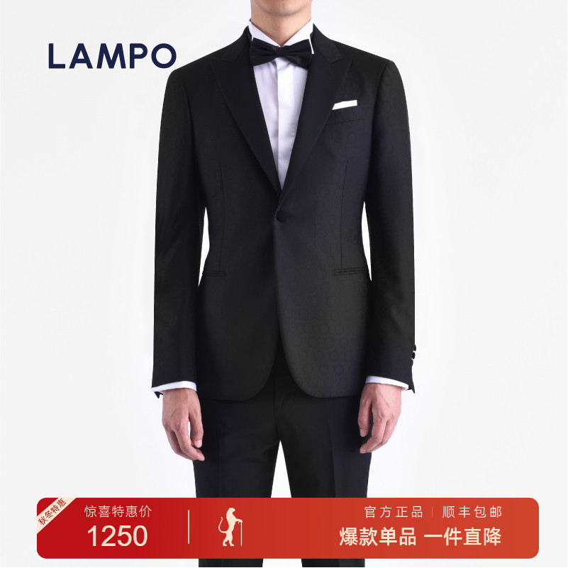 LAMPO戗驳领进口新郎礼服