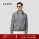 LAMPO 功能材质 蓝豹夹克男舒适功能立领拉链素面百搭外套