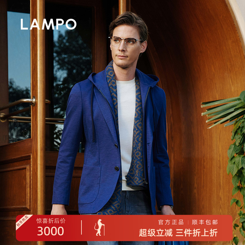 【25春夏新品】LAMPO/蓝豹男士休闲西服3D针织一衣两穿休闲西服