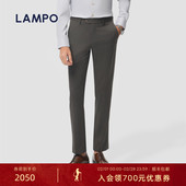 120S 西裤 LAMPO 蓝豹男士 套装 120支羊毛弹力婚庆西装 裤