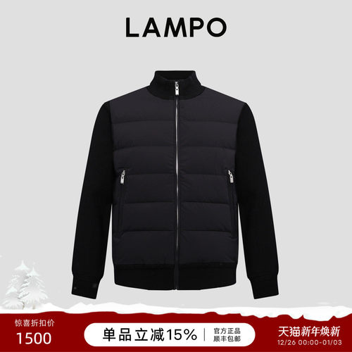 LAMPO/蓝豹羊毛外套保暖
