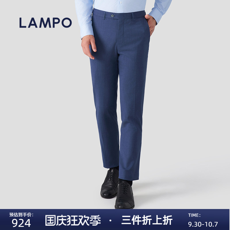 LAMPO/蓝豹高支婚庆西裤