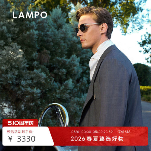 【26春夏臻选】LAMPO/蓝豹套装西服戗驳领双开叉商务通勤外套