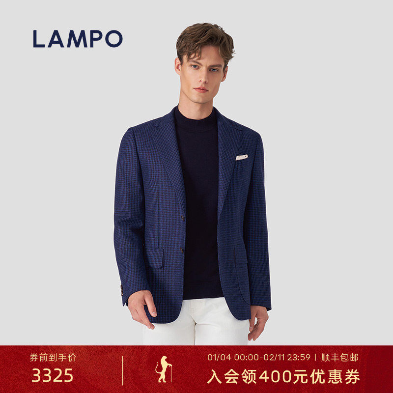 【猎装夹克】LAMPO/蓝豹男士套装西服猎装领花呢商务西装外套,男装,商务正装西服,淘宝优惠券,粉丝福利购,淘宝优惠卷