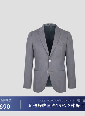 【自然弹】LAMPO/蓝豹全季男士西服套装上衣商务灰色西装外套男