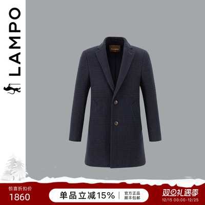 LAMPO/蓝豹羊绒混纺大衣