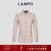 中绒 LAMPO 蓝豹长袖 衬衫 男商务通勤舒适中绒休闲衬衣