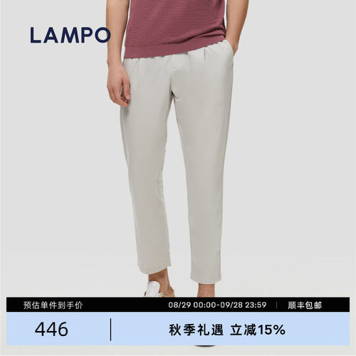 LAMPO/蓝豹抽绳9分休闲裤
