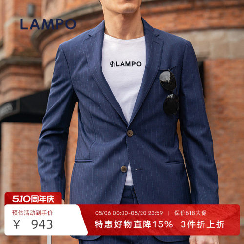 lampo夏季新品超修身双开叉西服