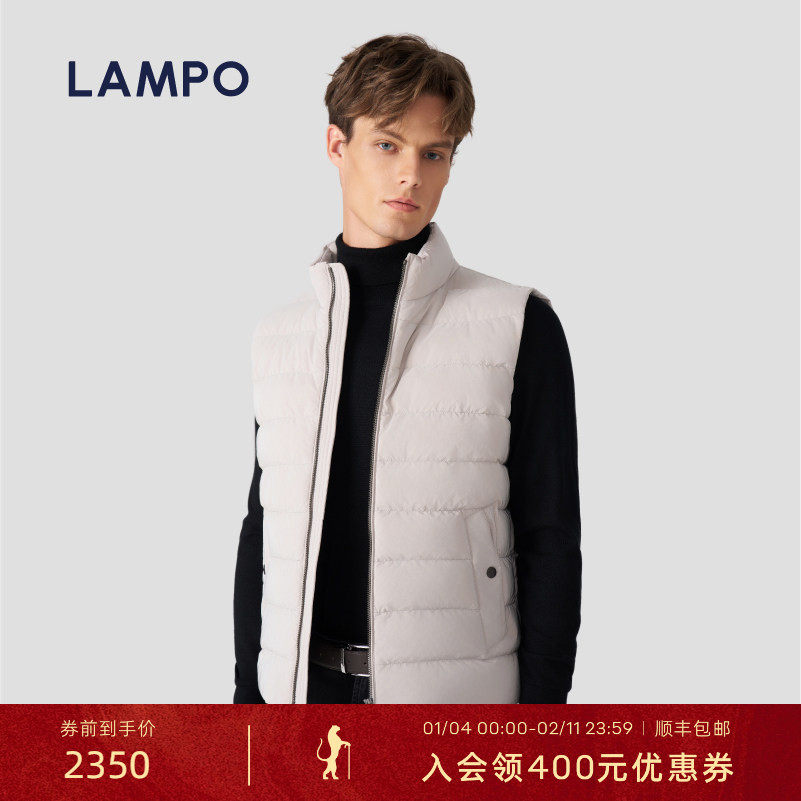 【桃皮绒】LAMPO/蓝豹男士羽绒服桃皮绒商务休闲百搭鹅绒马甲,男装,羽绒马甲,淘宝优惠券,粉丝福利购,淘宝优惠卷