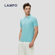丝棉弹 LAMPO 蓝豹男士 短袖 T恤桑蚕丝混纺商务休闲POLO衫