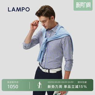 蓝豹男士 长袖 衬衫 正装 LAMPO 进口商务西装 衬衣 棉麻