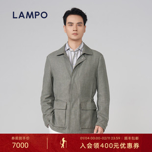 lampo/蓝豹【羊毛+桑蚕丝】夹克男舒适功能拉链素面百搭外套