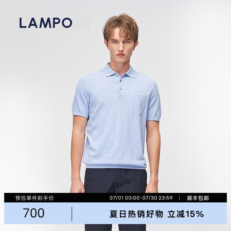 LAMPO/蓝豹【100%麻爽长绒棉】夏季热卖男士休闲风polo衫短袖T恤