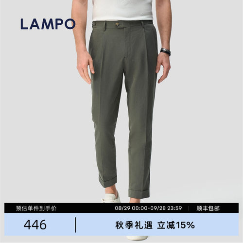 LAMPO/蓝豹棉麻混纺九分裤
