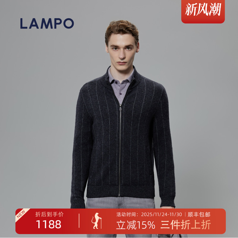 LAMPO/蓝豹自然弹半高领羊绒衫