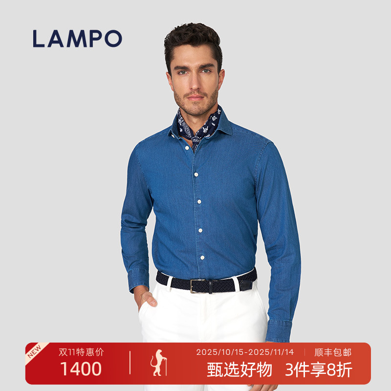 温莎领，明门襟，袖克夫圆角