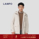 秋冬热卖 LAMPO 蓝豹男士 夹克百搭连帽商务休闲时尚 白色外套男