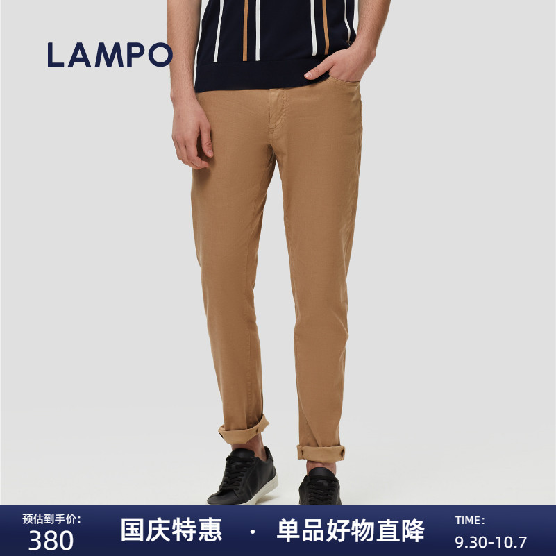 LAMPO长裤棉麻混纺休闲裤